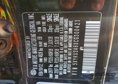 2012 Kia Sorento Ex из США, поврежденный, VIN 5XYKU3A6XCG300421